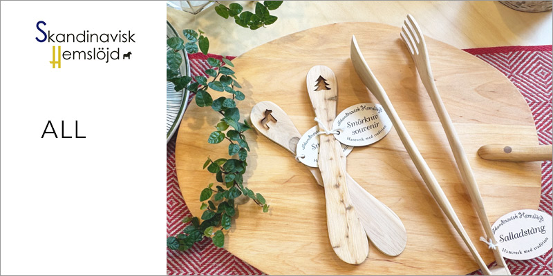 スカンジナヴィスクALL